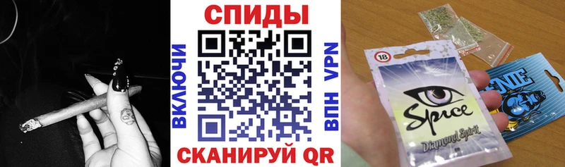 БУТИРАТ буратино  дарнет шоп  блэк спрут tor  Бикин 