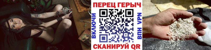 ГЕРОИН афганец  сайты даркнета наркотические препараты  Бикин  где можно купить   mega как войти 