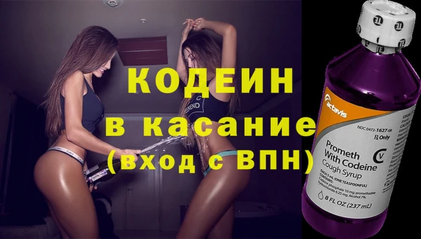 мдпв Баксан