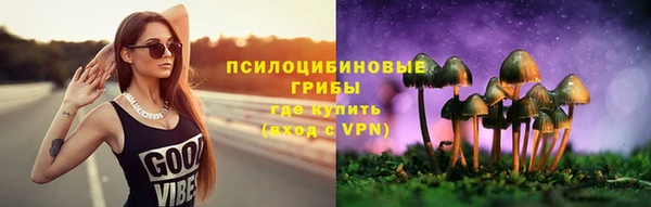 героин Балабаново