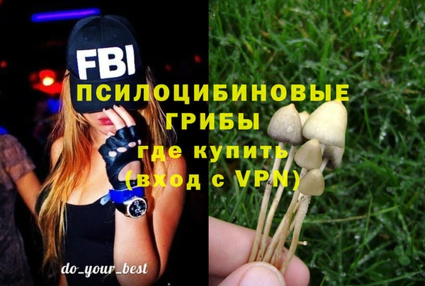 героин Балабаново