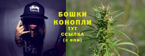 скорость Бабаево