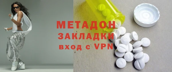 мефедрон мука Аша