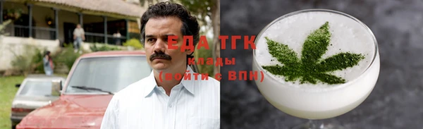 героин Балабаново