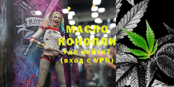 мдпв Баксан