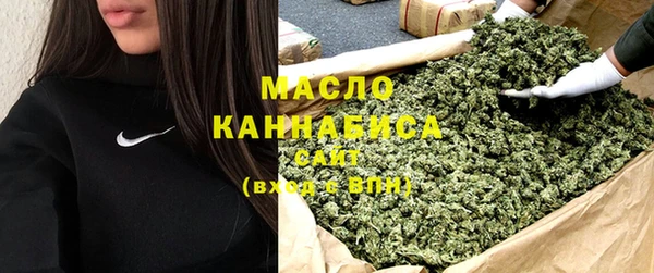метадон Белокуриха