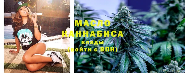 спайс Белоозёрский