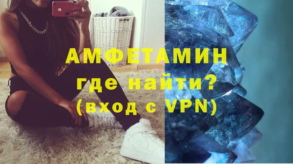 героин Балабаново