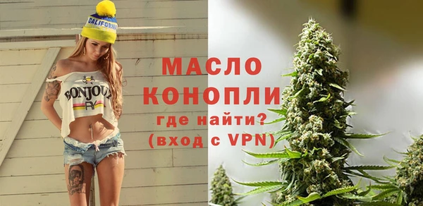 героин Балабаново