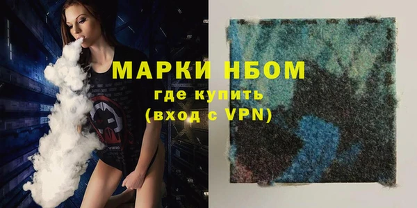ПСИЛОЦИБИНОВЫЕ ГРИБЫ Беломорск