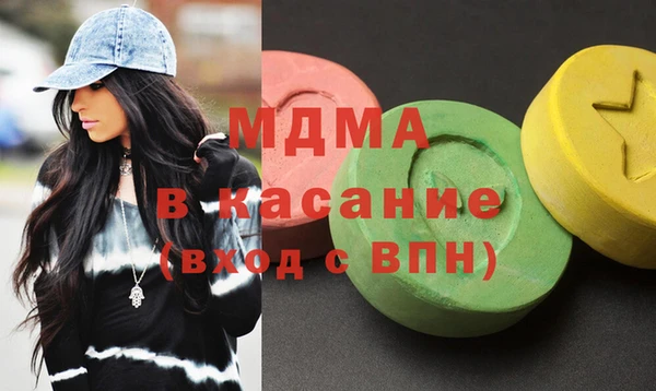 метадон Белокуриха
