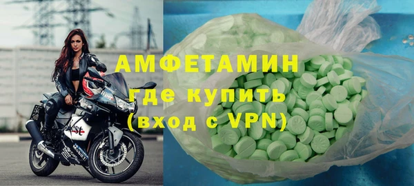 метадон Белокуриха