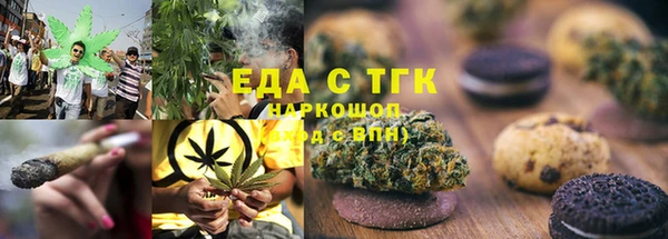 героин Балабаново