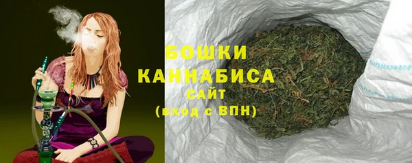 ПСИЛОЦИБИНОВЫЕ ГРИБЫ Беломорск