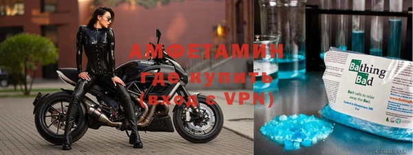 героин Балабаново