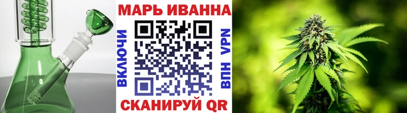 Бошки Шишки OG Kush Бикин
